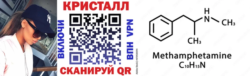 Амфетамин 98%  Тайшет 