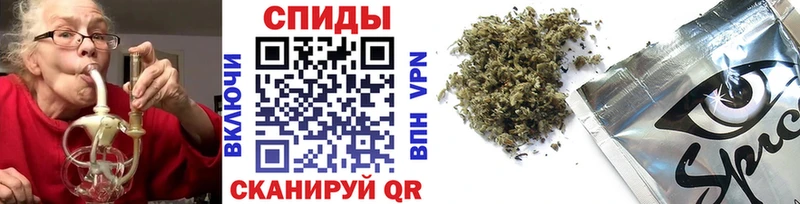 БУТИРАТ 99%  Тайшет 