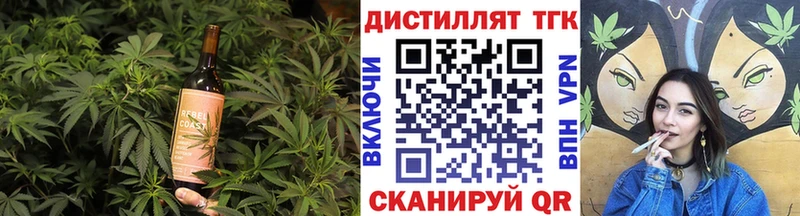 Canna-Cookies конопля  Тайшет 