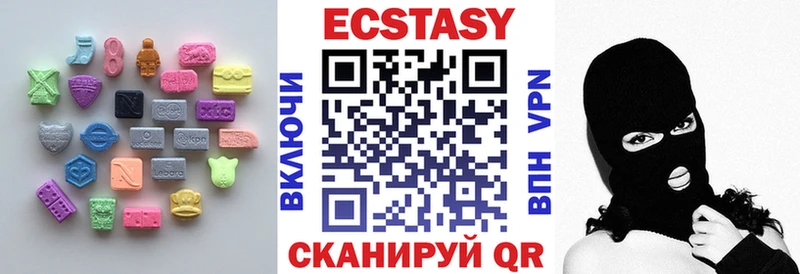 ЭКСТАЗИ бентли  Тайшет 