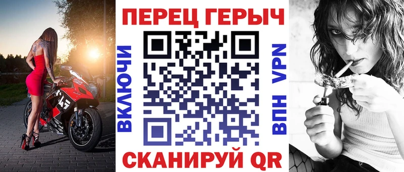 ГЕРОИН герыч  Тайшет 
