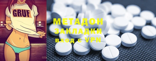 прущий лед Алексеевка