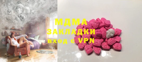 круглые Алексин