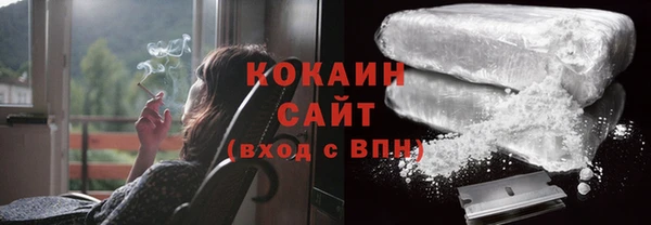 прущий лед Алексеевка