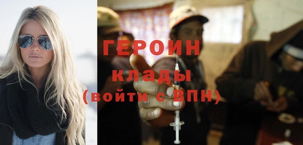 прущий лед Алексеевка