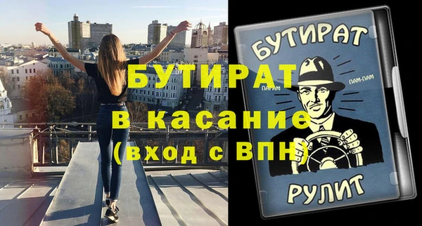 круглые Алексин