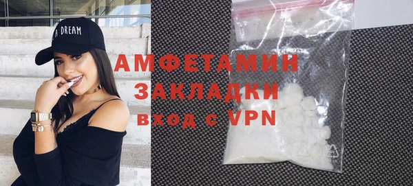прущий лед Алексеевка