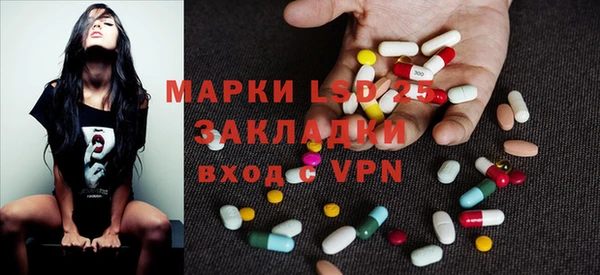 круглые Алексин