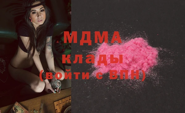 прущий лед Алексеевка