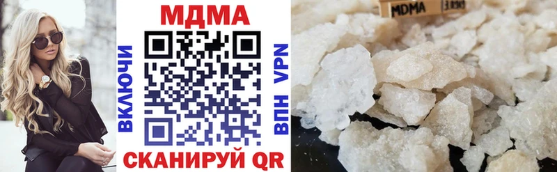 хочу наркоту Тайшет omg ССЫЛКА MDMA VHQ